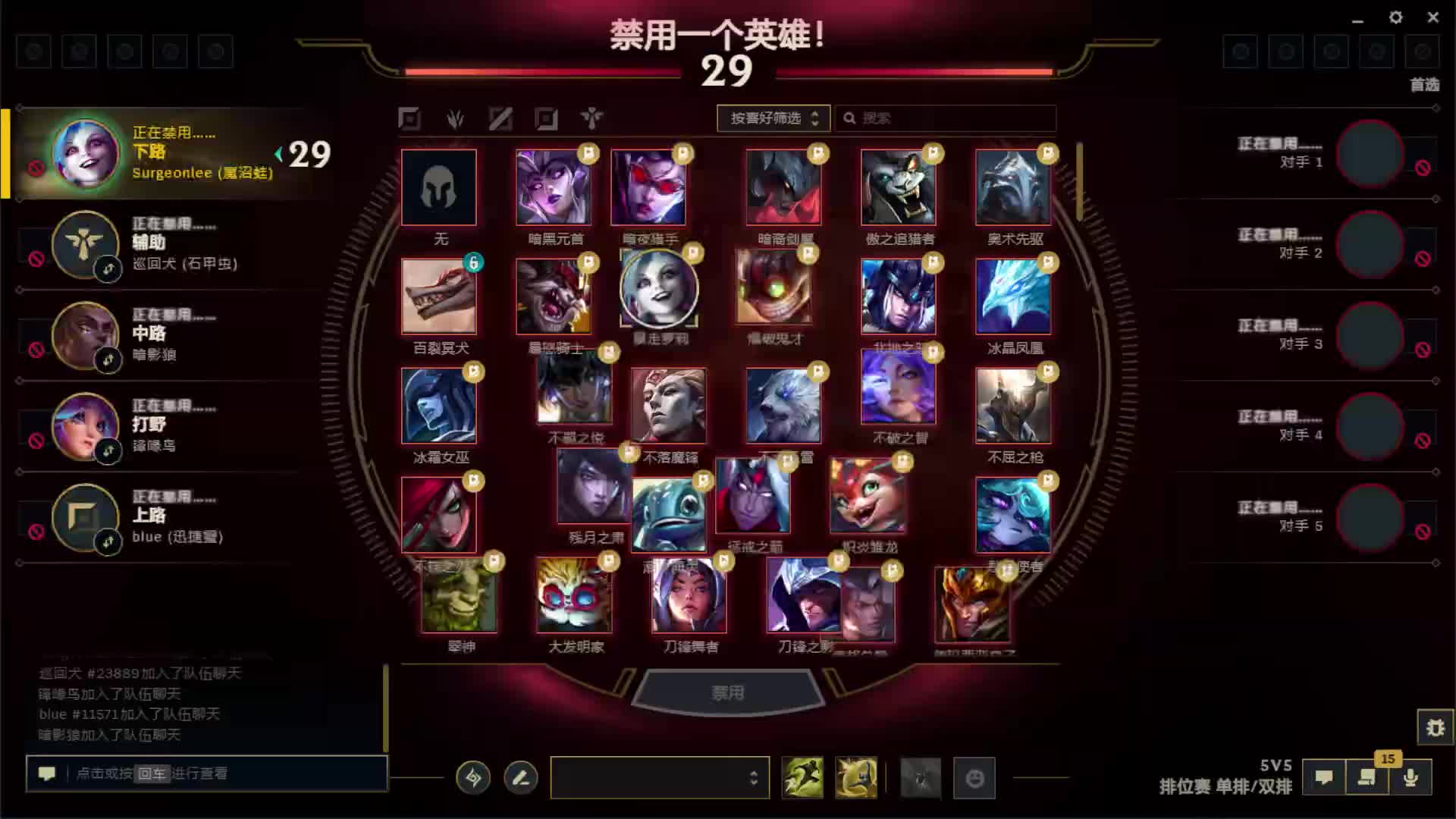 感情废物 航天战神