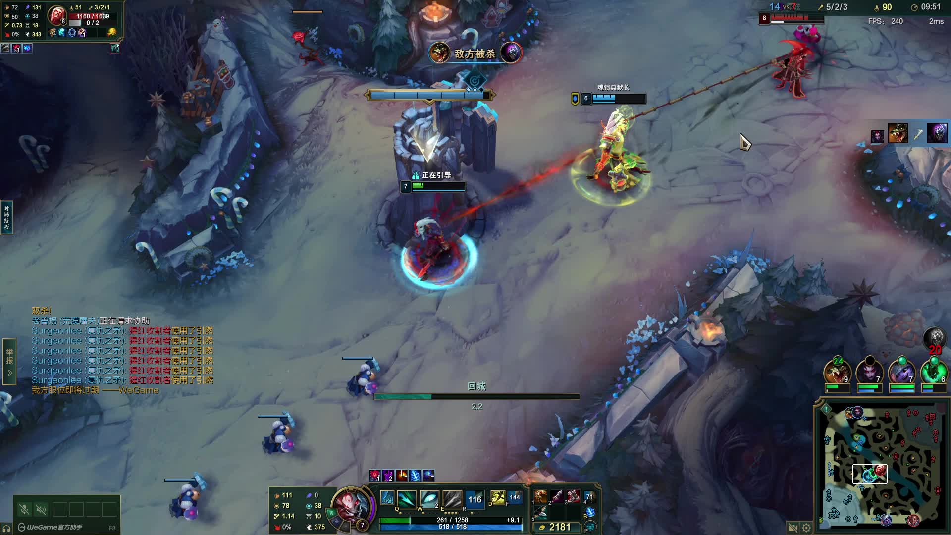 感情废物 航天战神