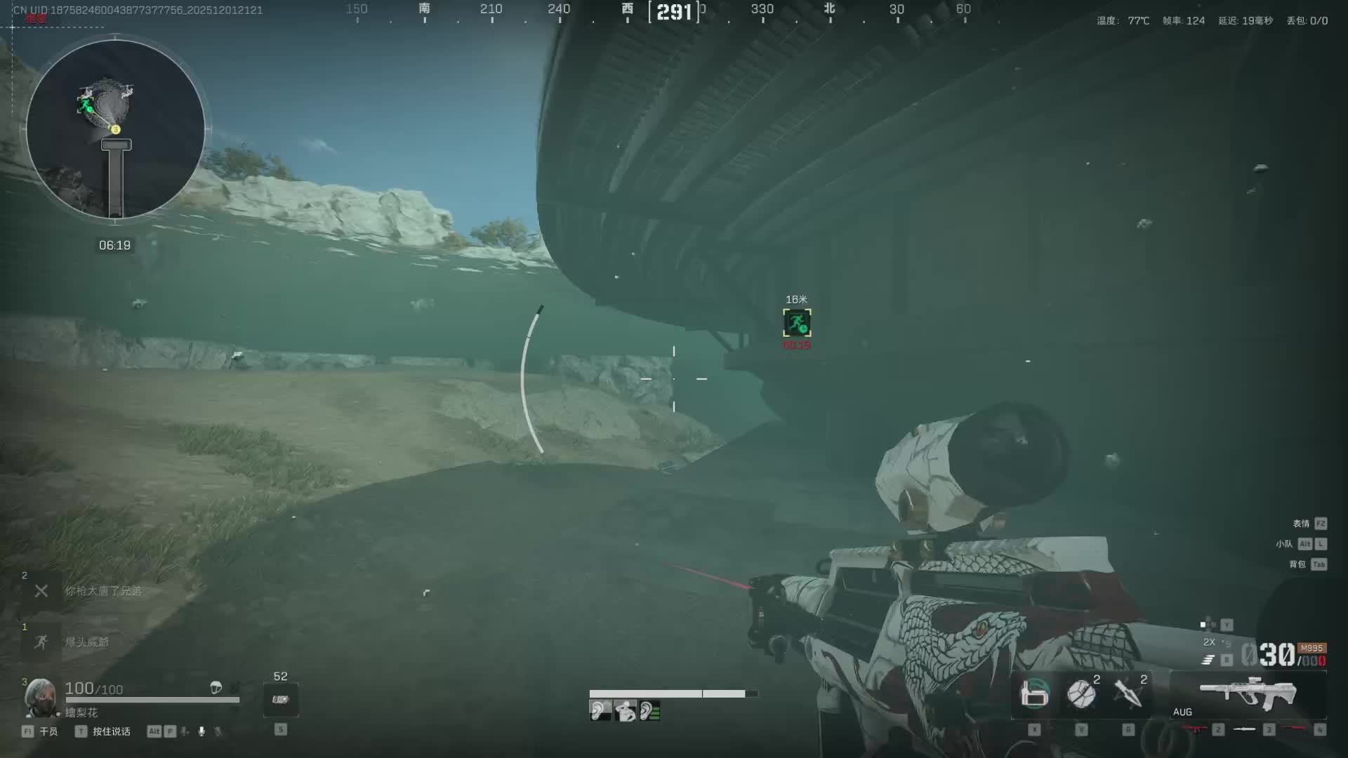 欢迎来到我的直播间