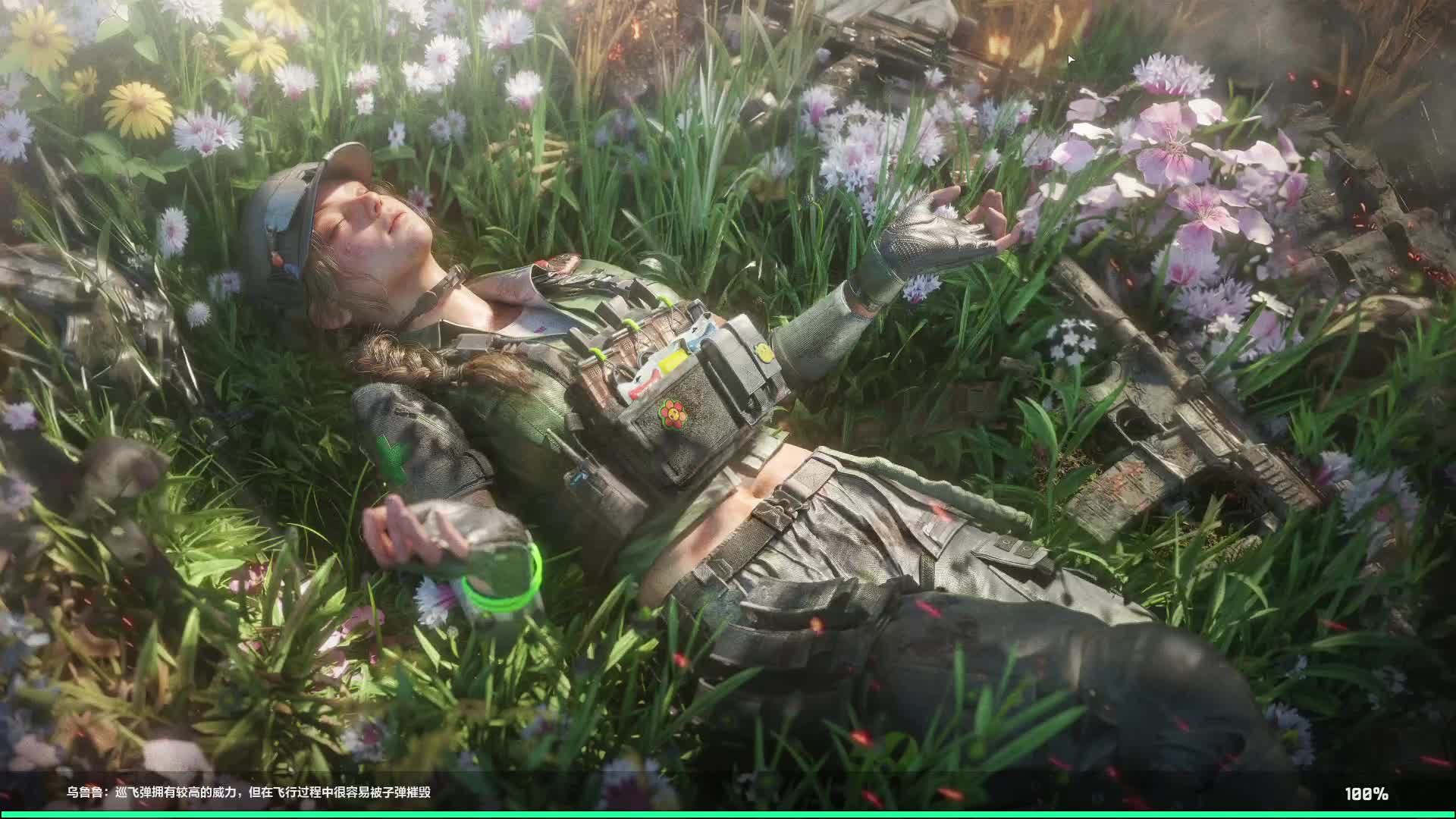 欢迎来到我的直播间