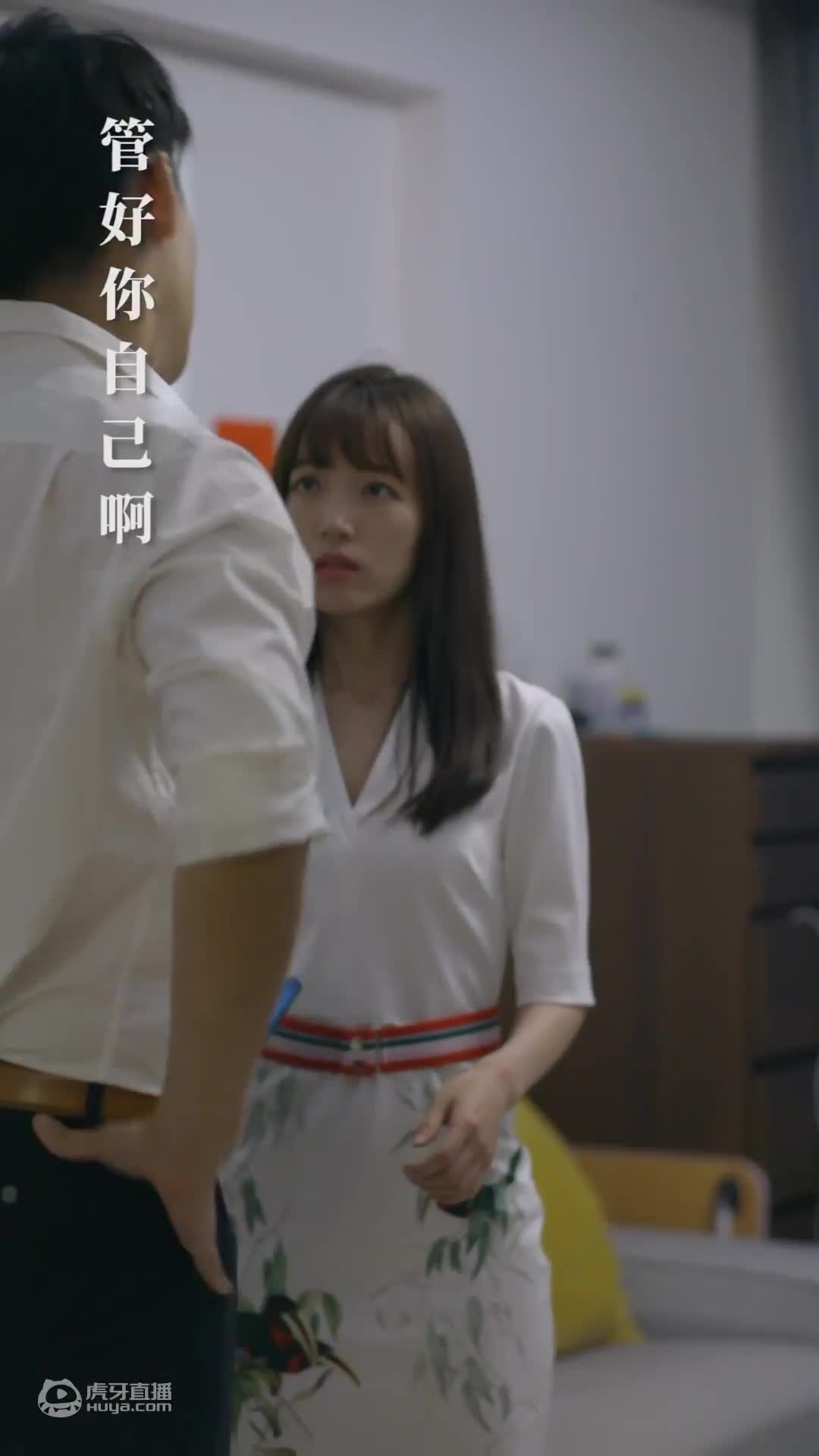欢迎来到快点小剧场的直播间