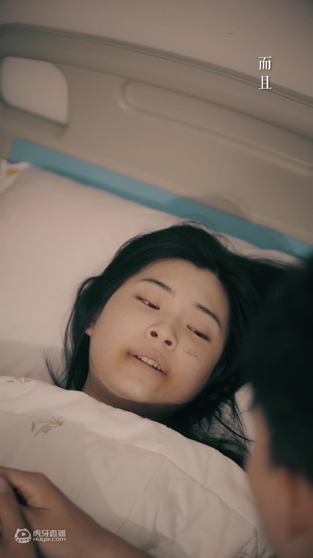 欢迎来到快点小剧场的直播间