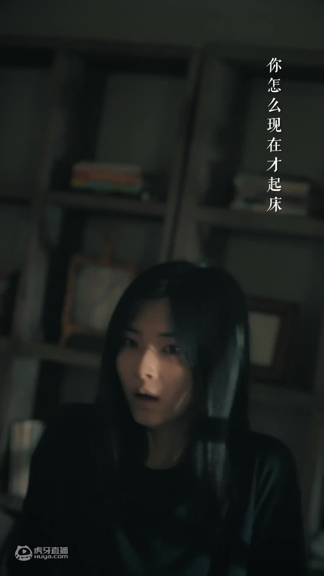 欢迎来到快点小剧场的直播间