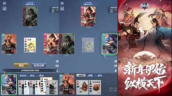 大盛英雄殺直播_大盛視頻直播 - 虎牙直播