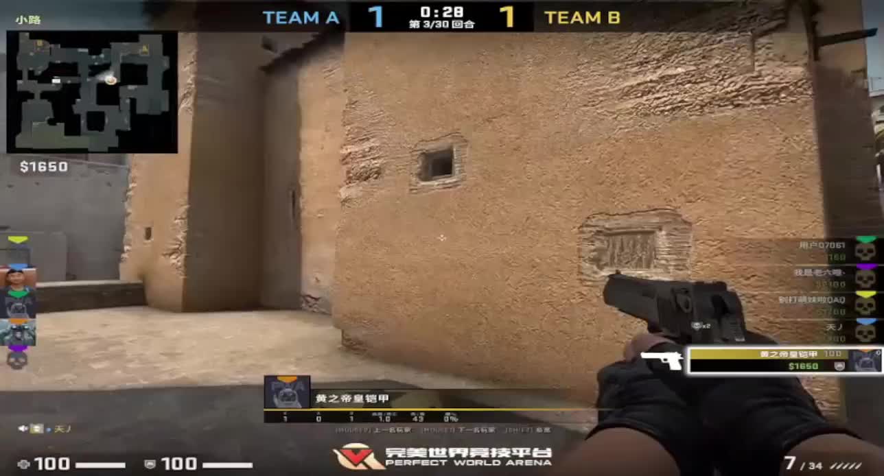 啊这是什么操作