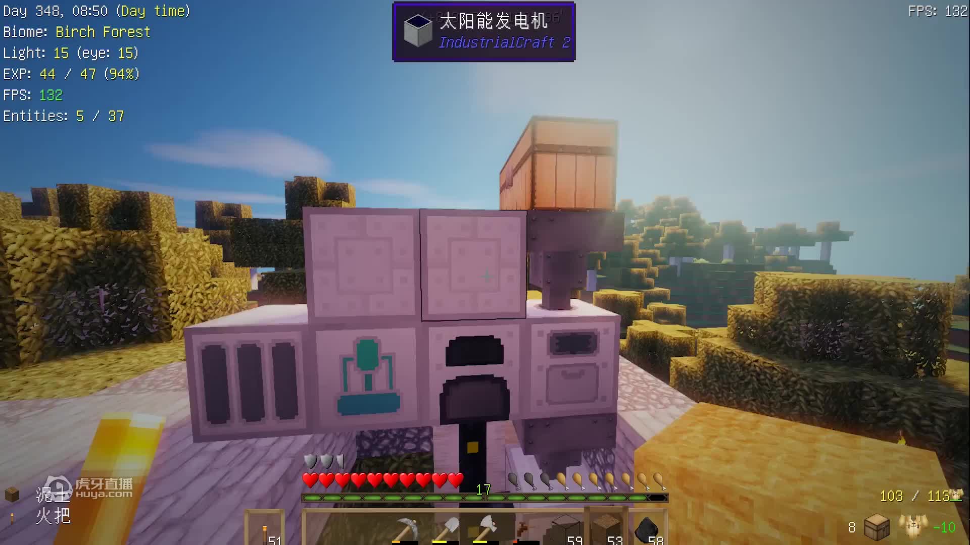 06节操村2020-节村电钻KILL人狂