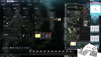 呆呆呆呆頭娃逃離塔科夫直播_呆呆呆呆頭娃視頻直播 - 虎牙直播