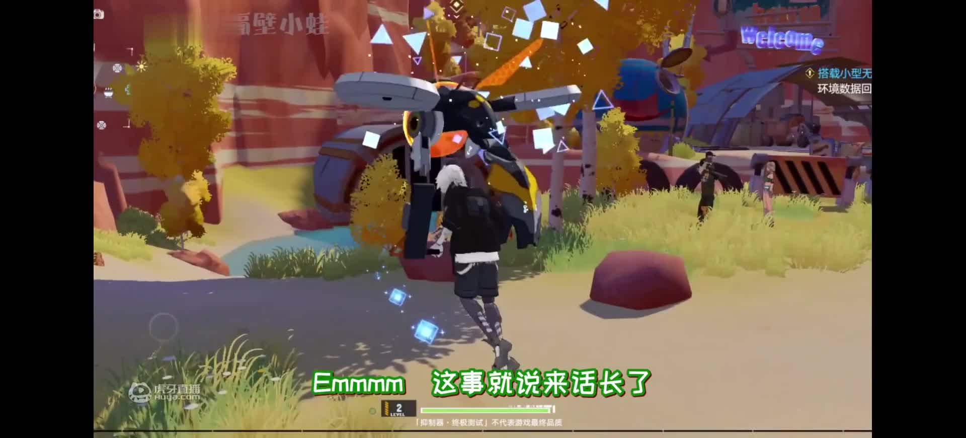 欢迎来到ADdddccce的直播间