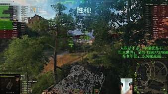 云躲躲坦克世界直播_云躲躲視頻直播 - 虎牙直播