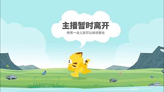 成了歌里的人SKY光遇直播_成了歌里的人視頻直播 - 虎牙直播