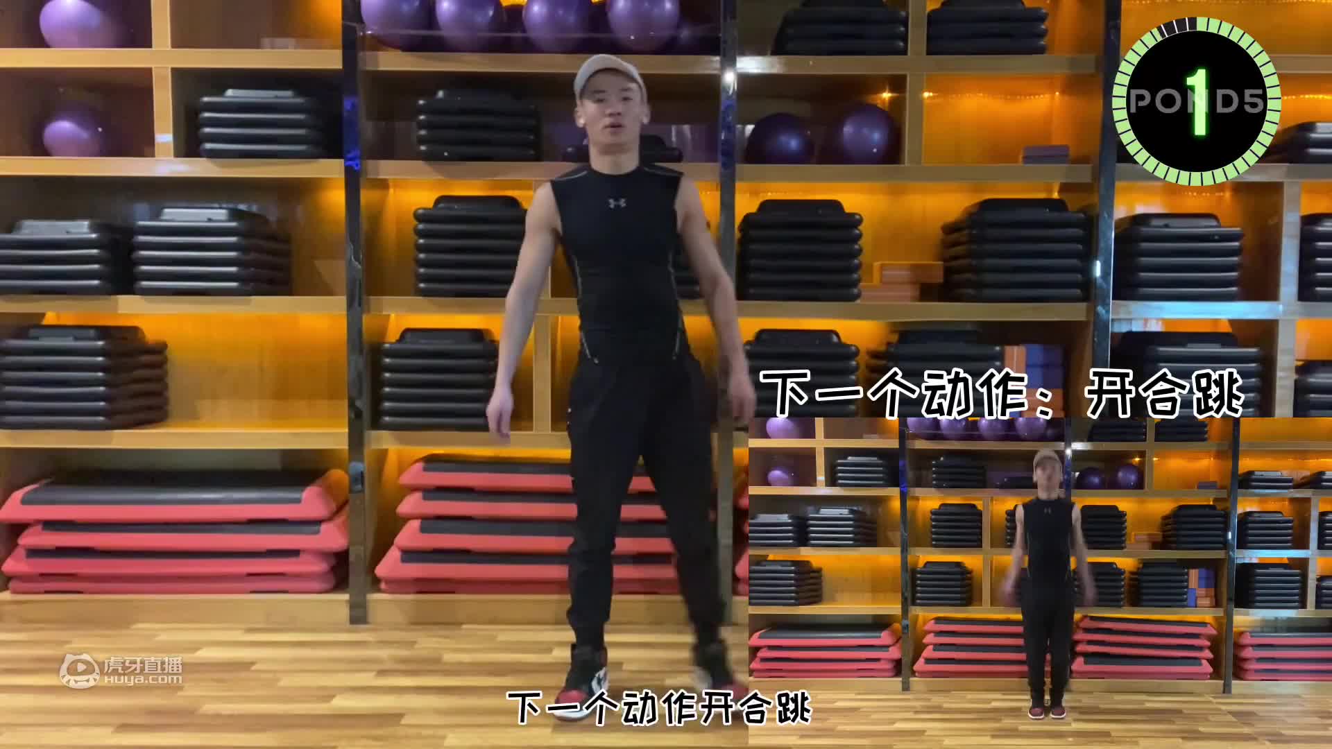 4分钟Tabata全身燃脂，急速瘦身+男人要活出你的霸气