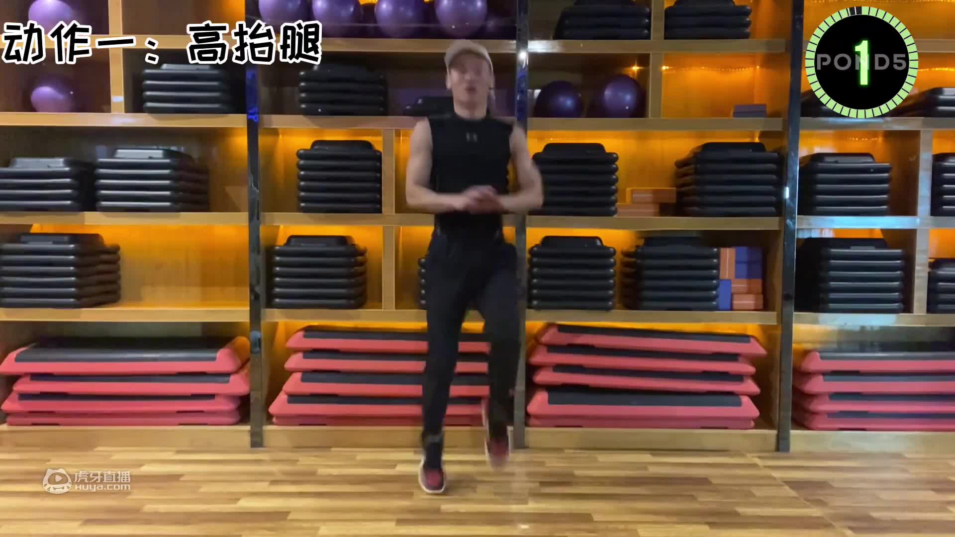 4分钟Tabata全身燃脂，急速瘦身+男人要活出你的霸气