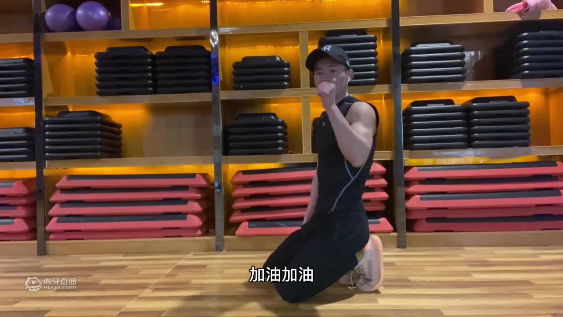 挑战100个俯卧撑，你可以吗？