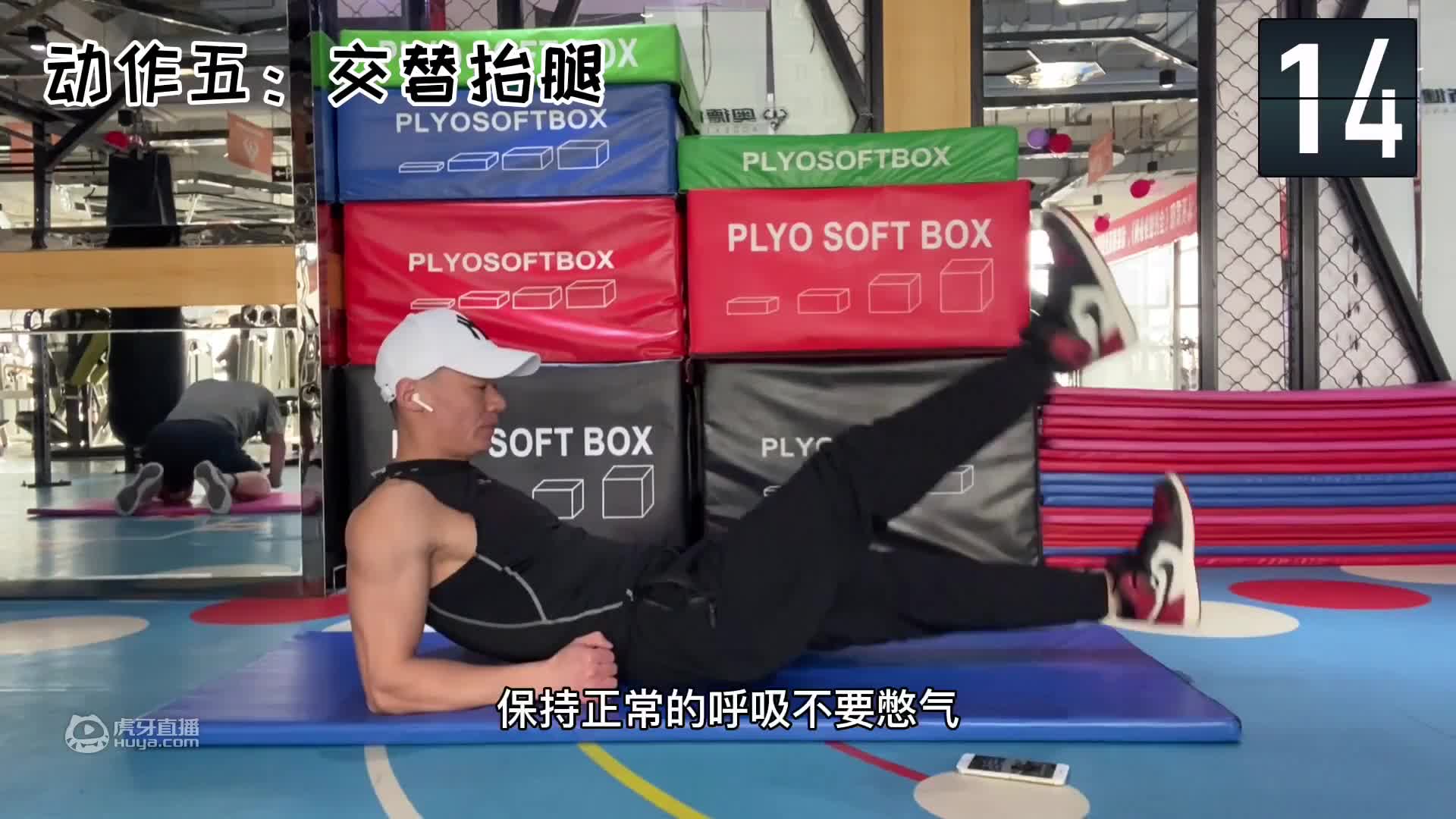 挑战100个俯卧撑，你可以吗？