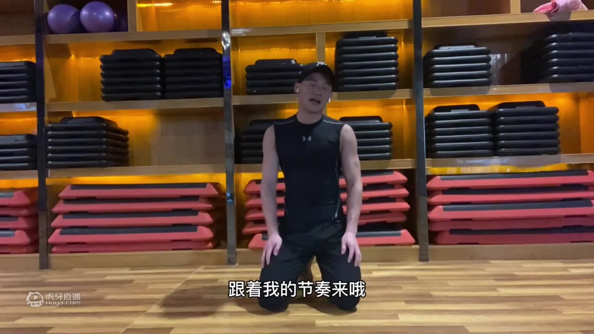 挑战100个俯卧撑，你可以吗？