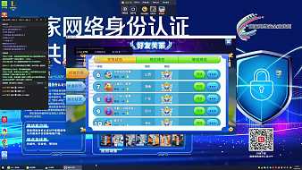 再見丸嘰、海底大作戰(zhàn)直播_再見丸嘰、視頻直播 - 虎牙直播