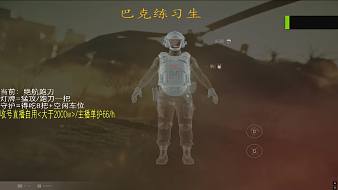 銳子kris三角洲行動(dòng)直播_銳子kris視頻直播 - 虎牙直播