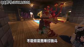 tiiss我的世界直播_tiiss視頻直播 - 虎牙直播