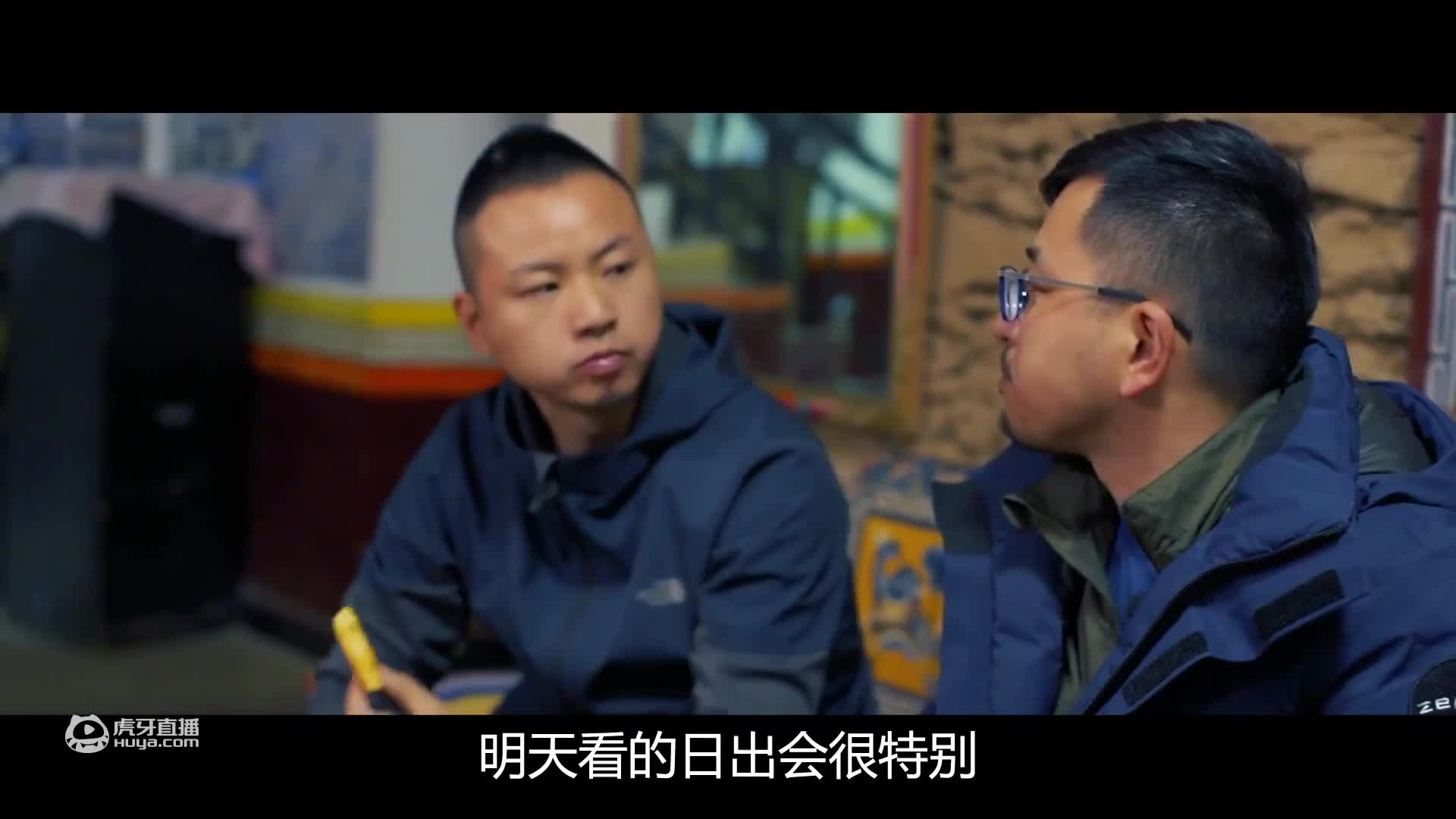 你不知道的川藏线旅行