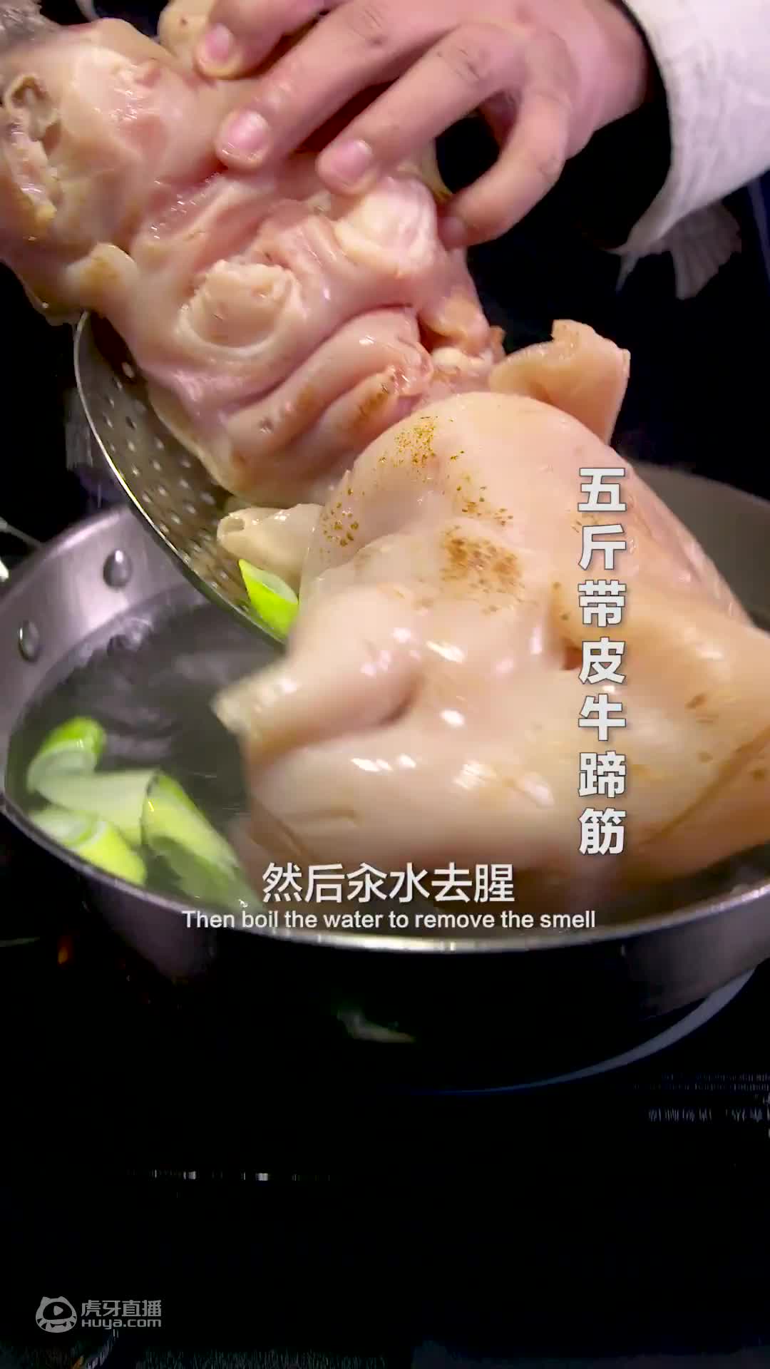 这美味的芥末墩让人吃不够啊！