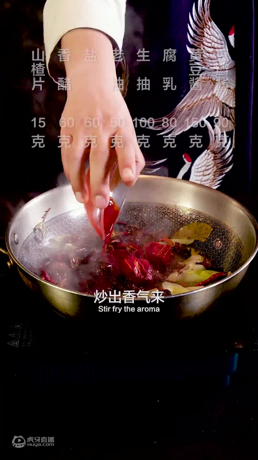 这美味的芥末墩让人吃不够啊！