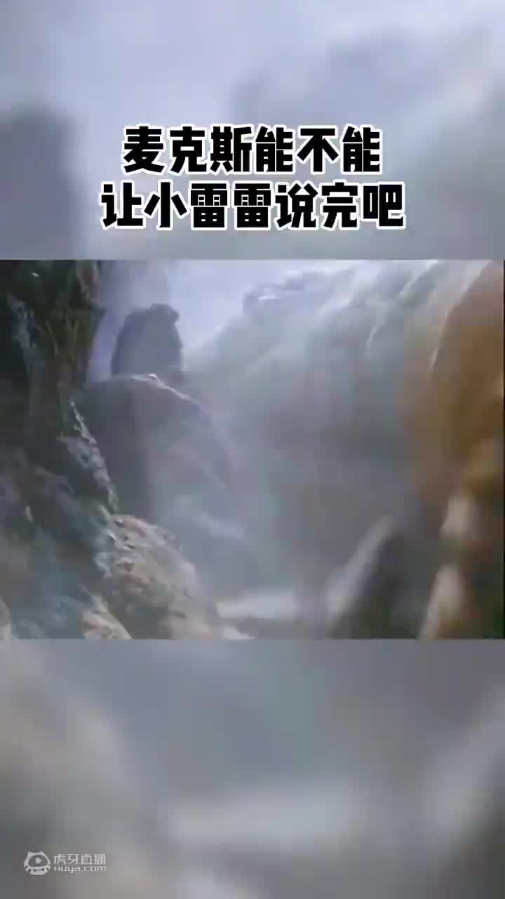 欢迎来到神行大宝的直播间