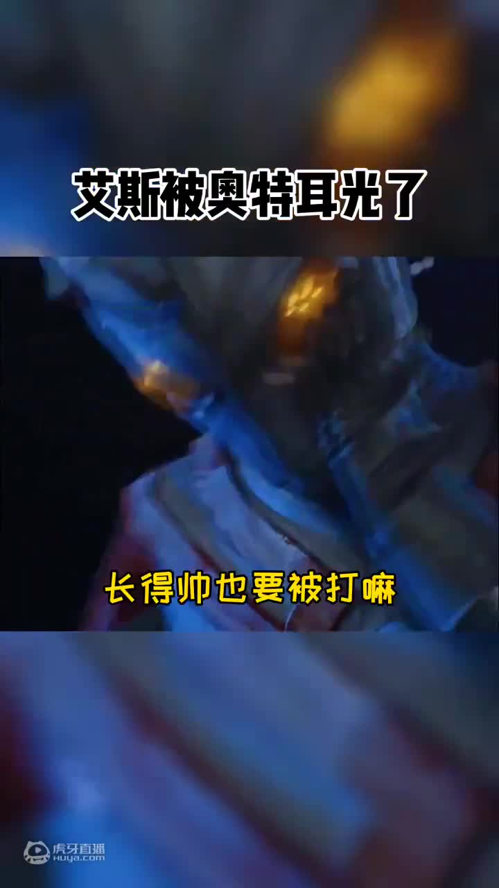 欢迎来到神行大宝的直播间
