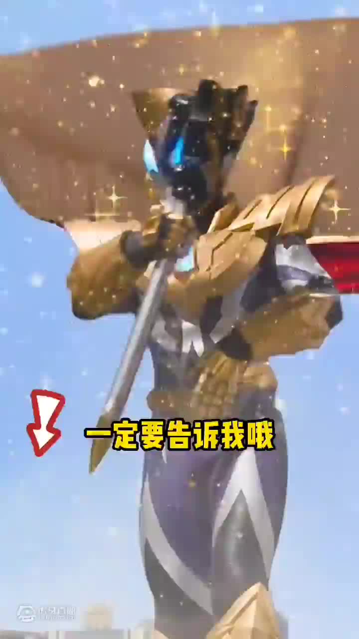 欢迎来到神行大宝的直播间