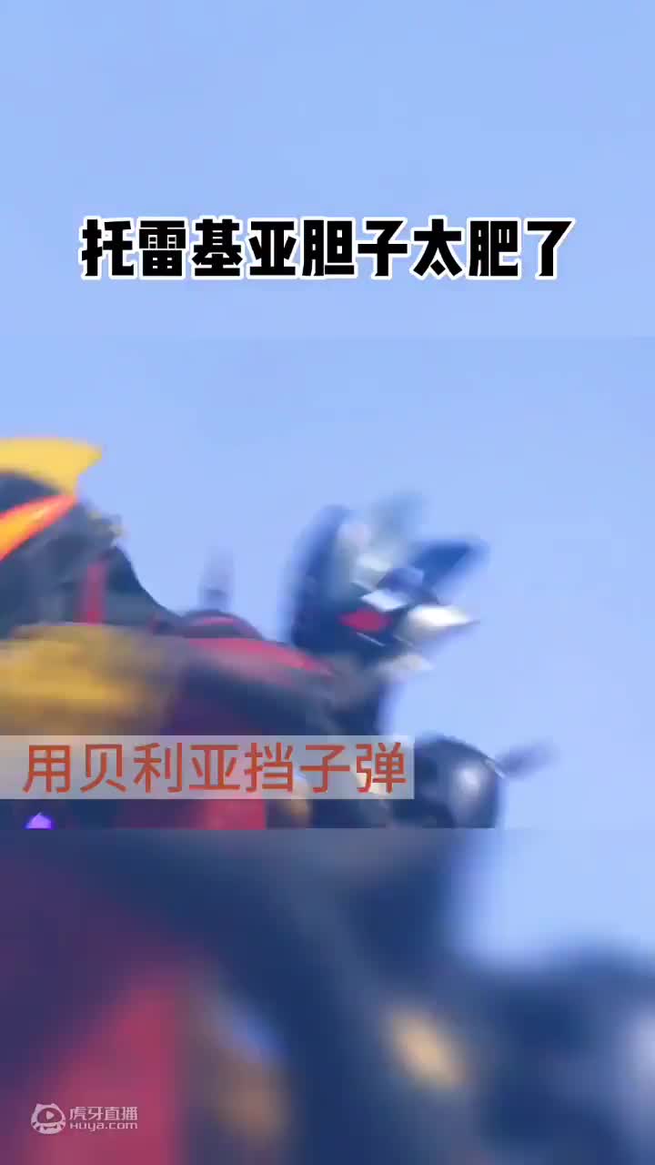 欢迎来到神行大宝的直播间