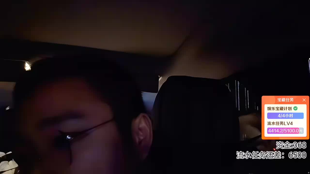 魔鬼月-渐入佳境(A1)