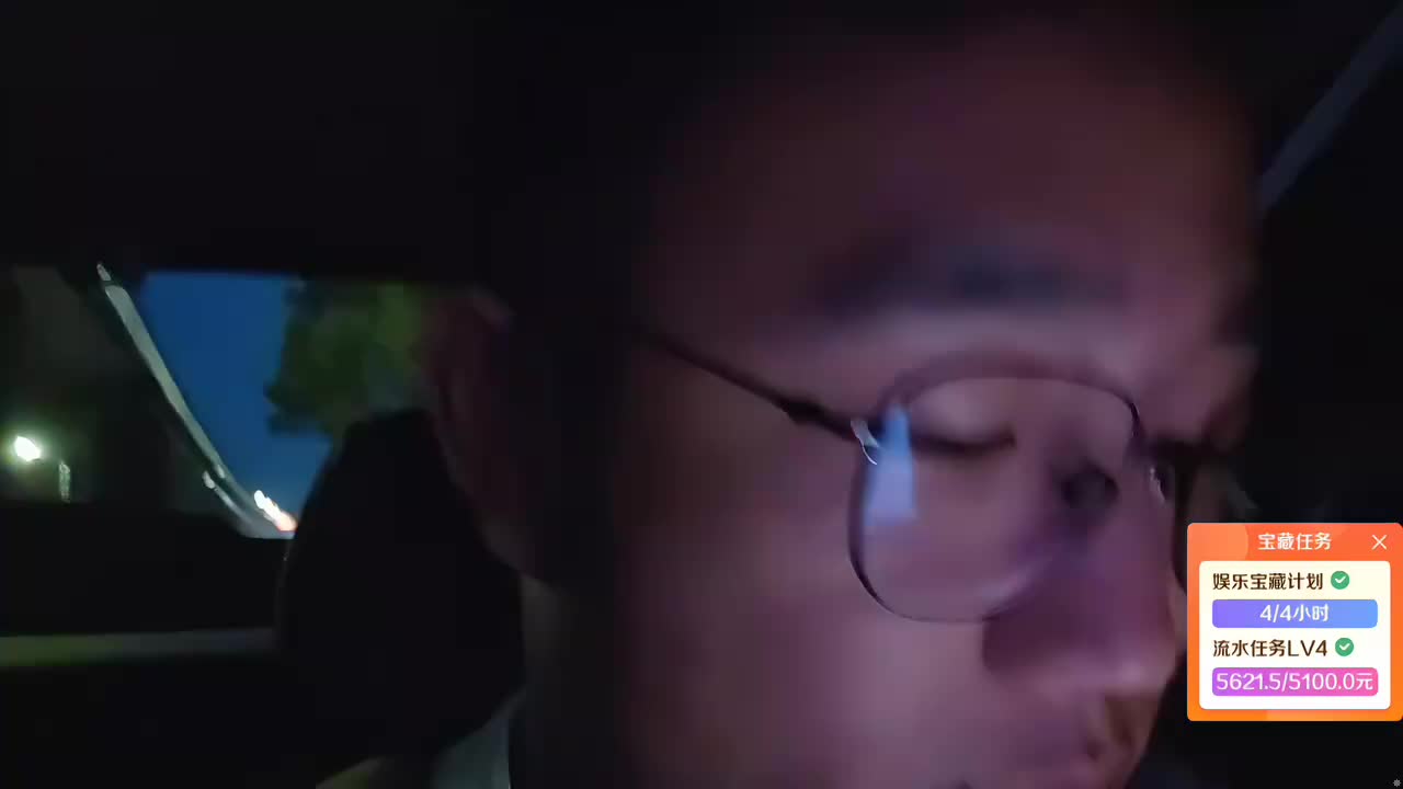 杭州相遇798🫐🍅🍁