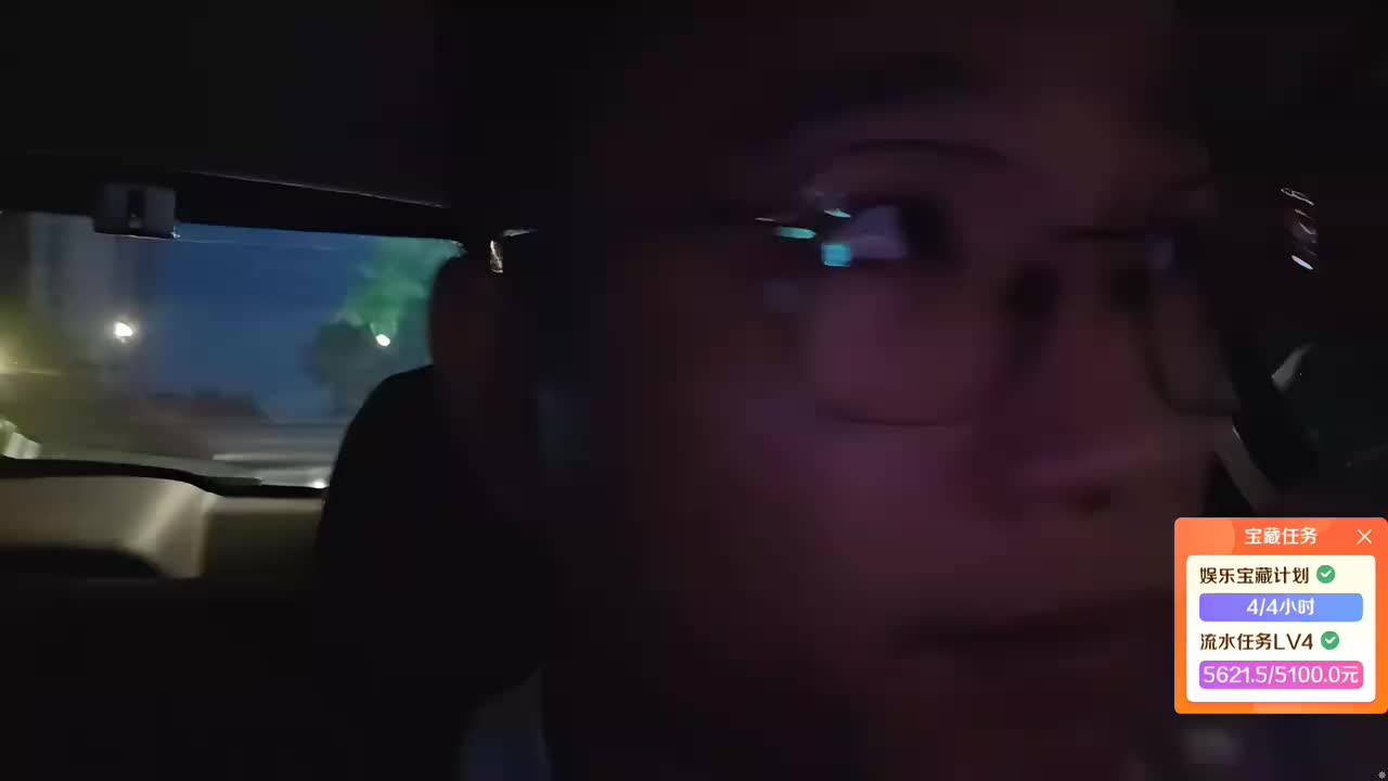 杭州相遇798🫐🍅🍁