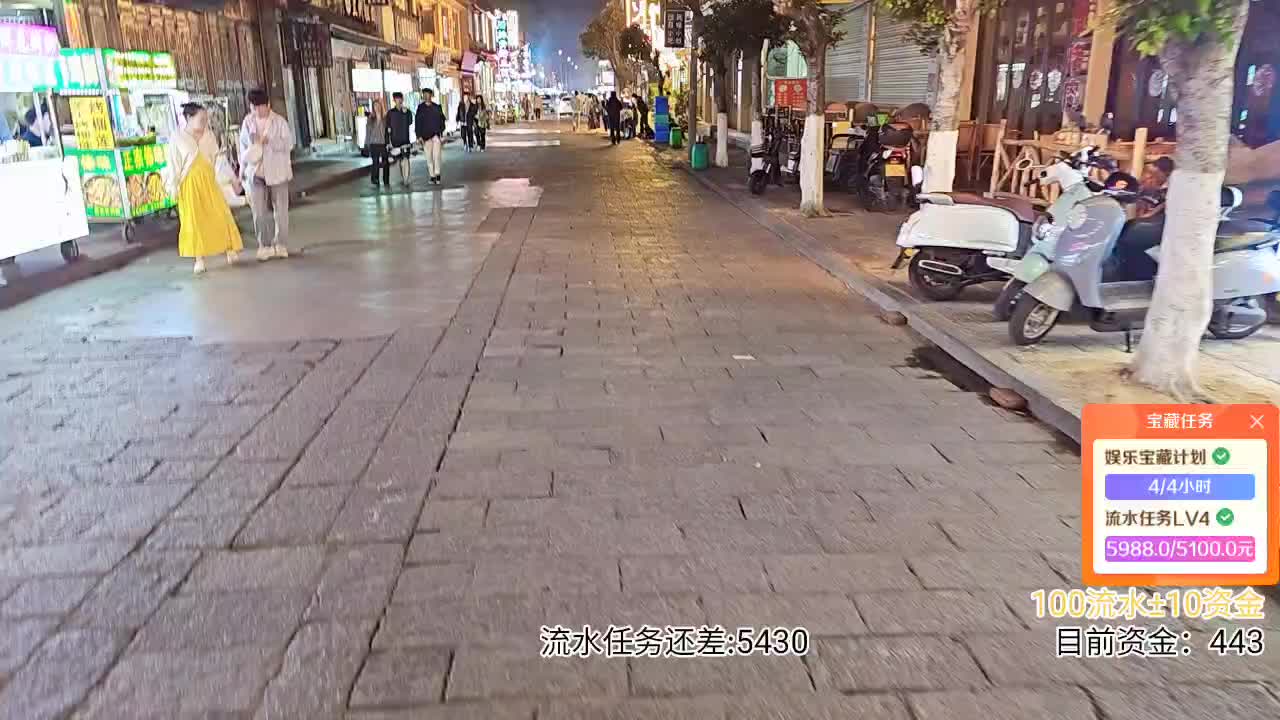 🍅🌞🌈蓝莓，恭喜下巴哥荣升君王