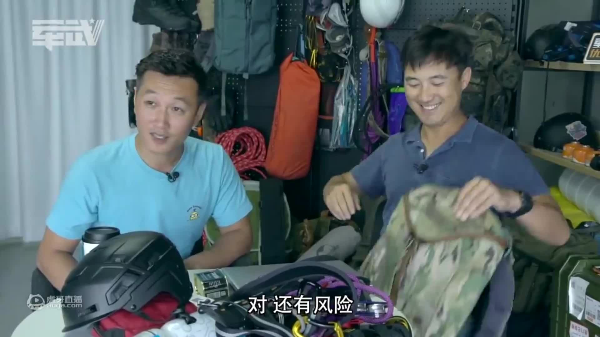 神秘农场：很轻很能装
