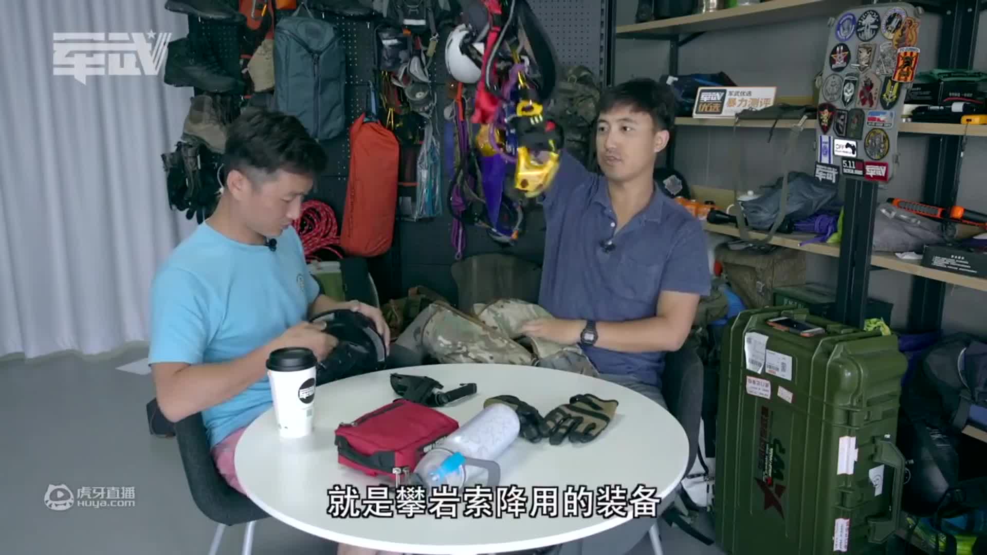 神秘农场：很轻很能装