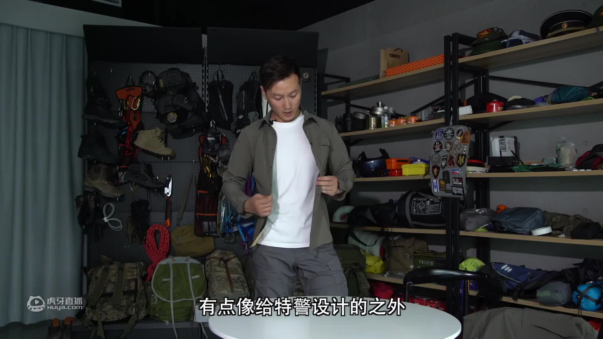 3m衬衣：为特工设计的衬衣有什么秘密？