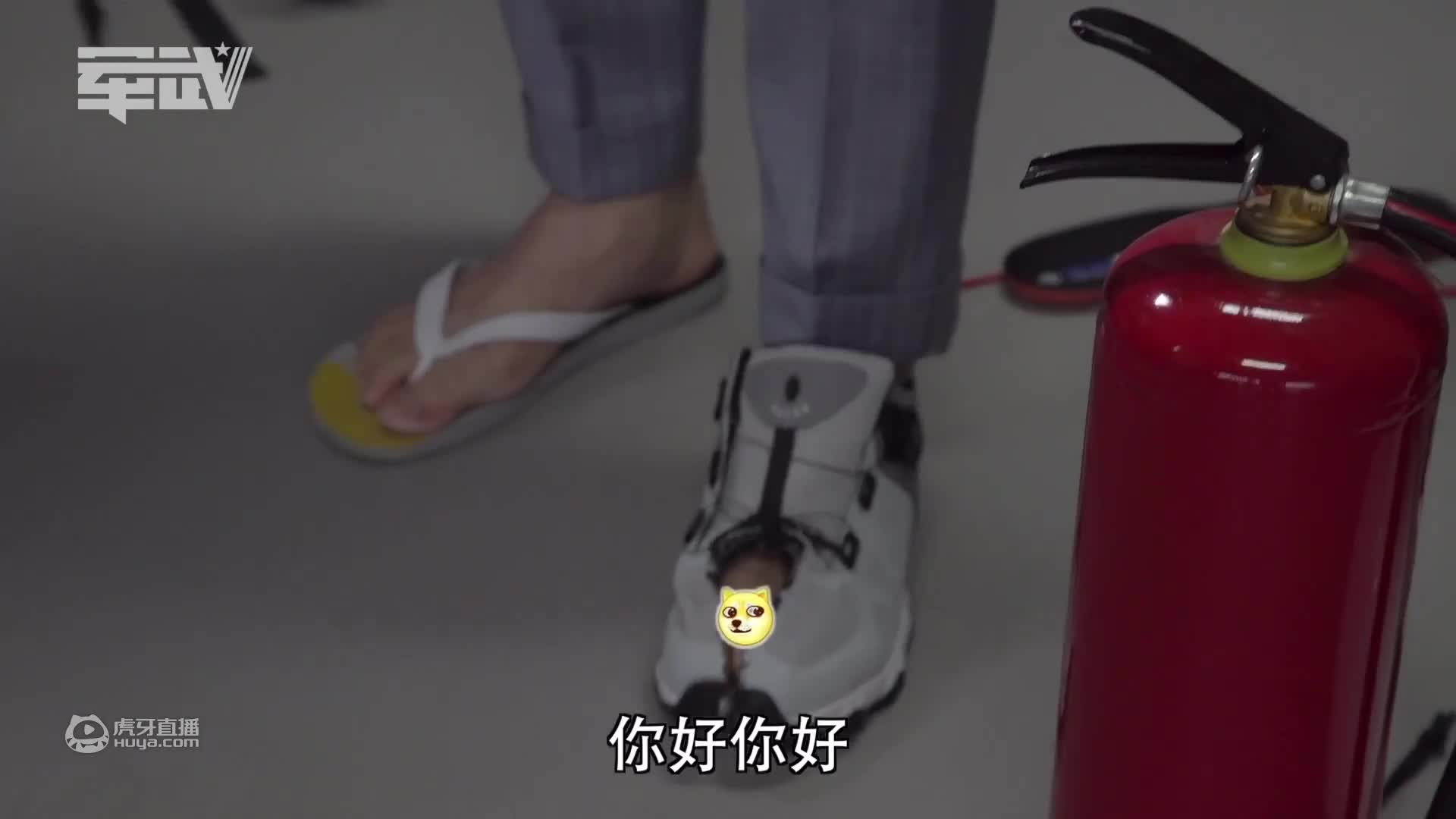 爱默生战术背心