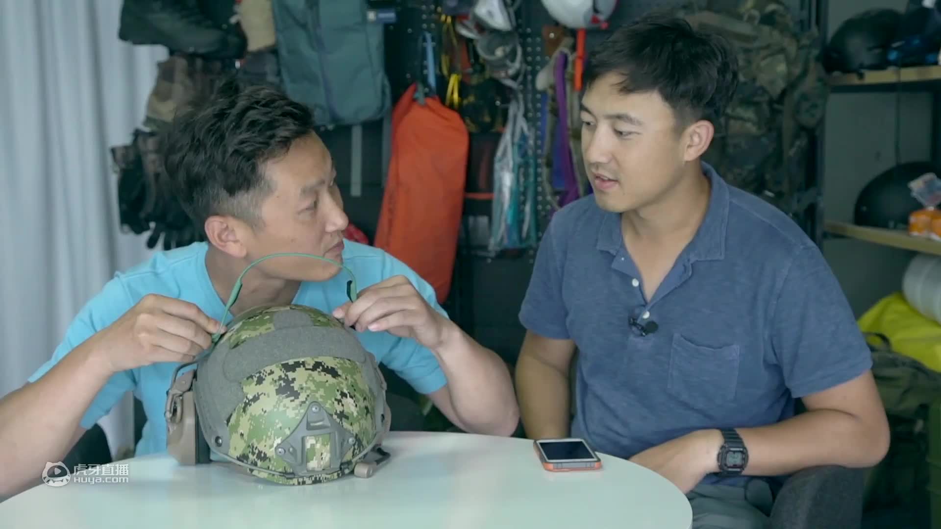 爱默生战术背心