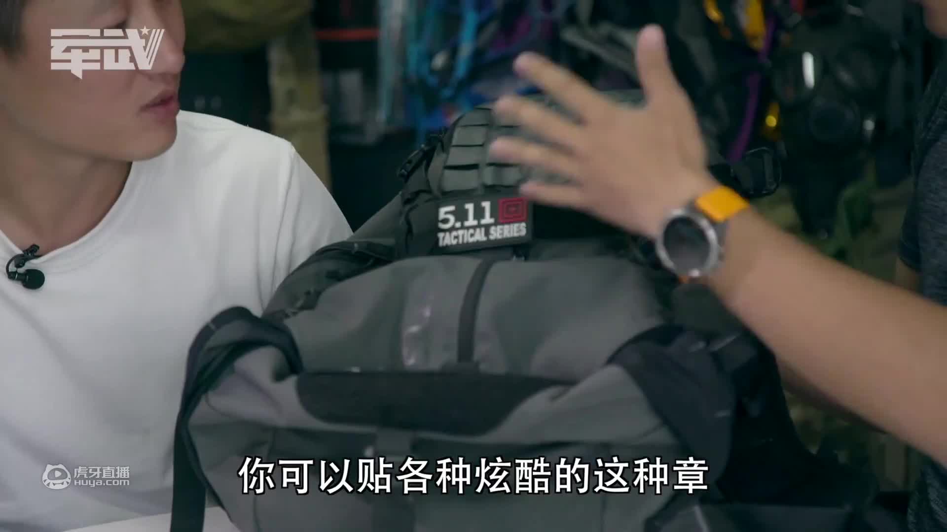 511背包：这款背包好用吗？