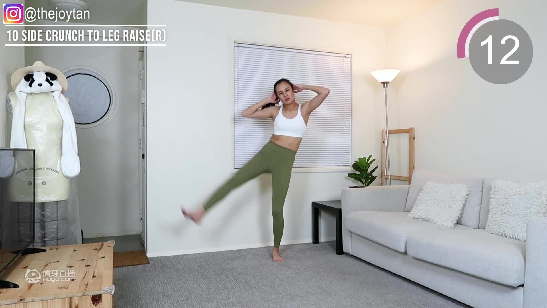 欢迎来到JoyTan谭卓依的直播间