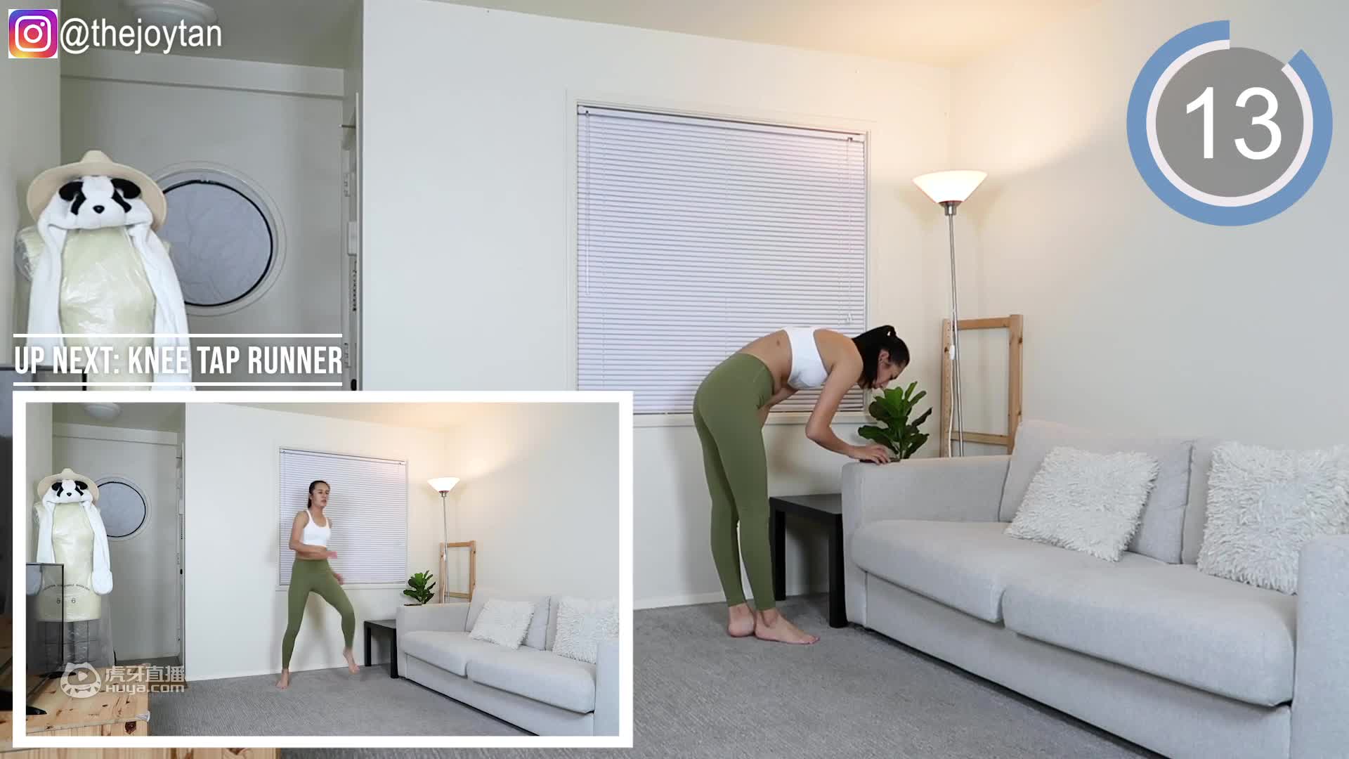 欢迎来到JoyTan谭卓依的直播间