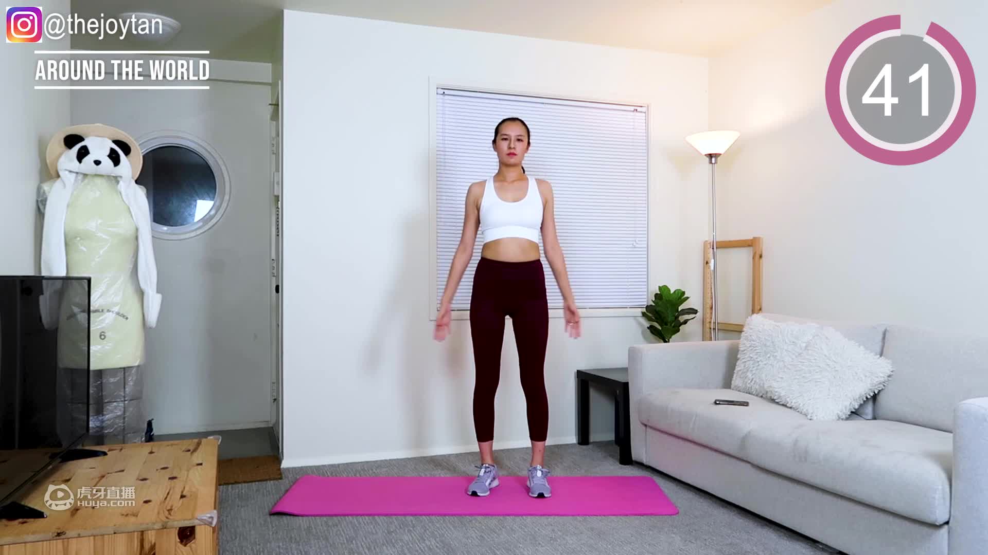 欢迎来到JoyTan谭卓依的直播间