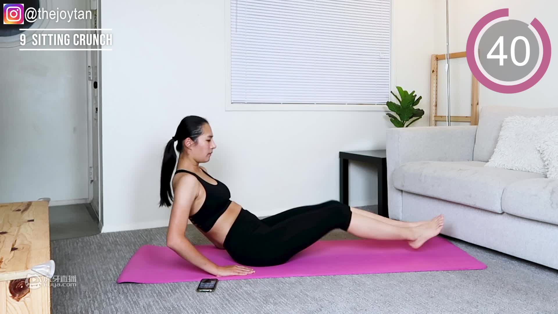 欢迎来到JoyTan谭卓依的直播间