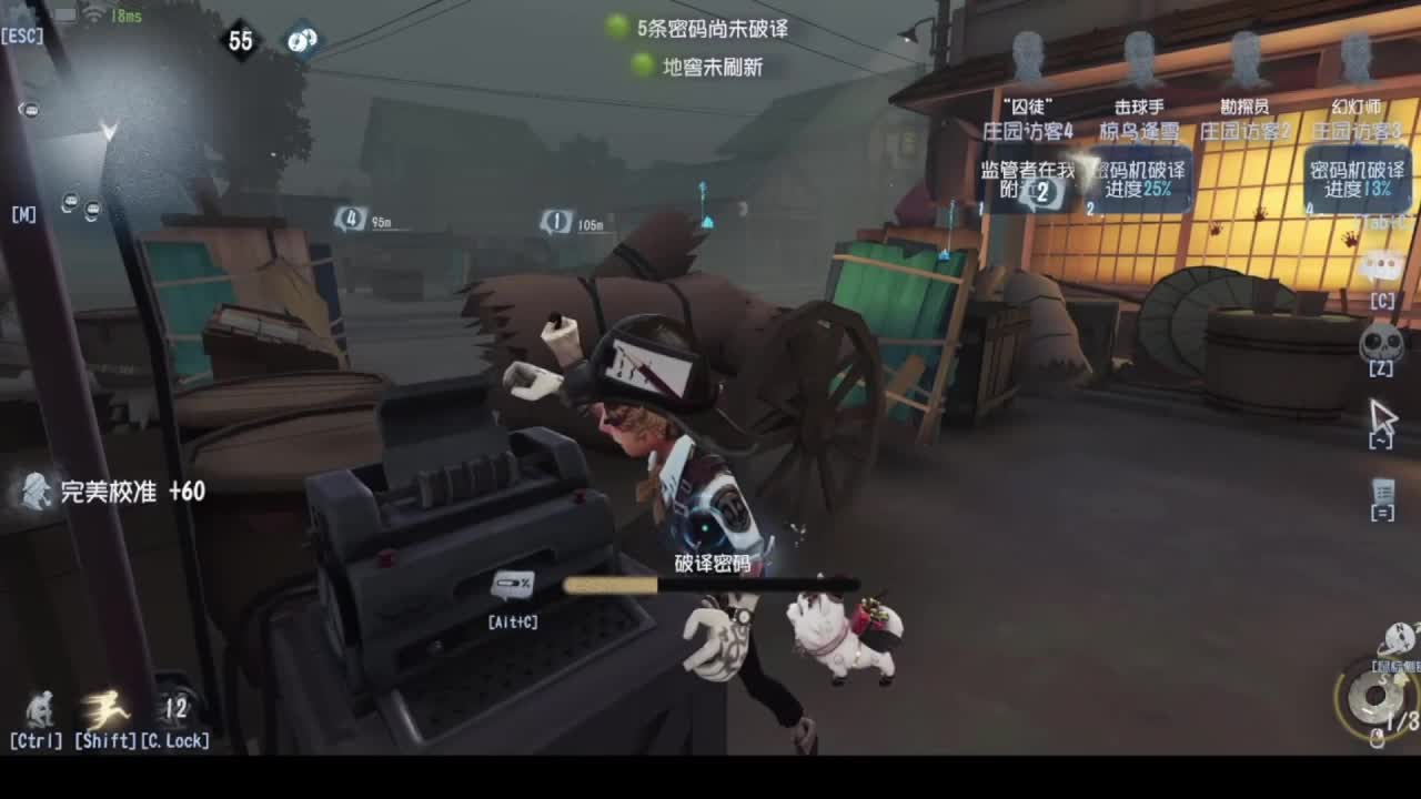 君意-凡星的直播间