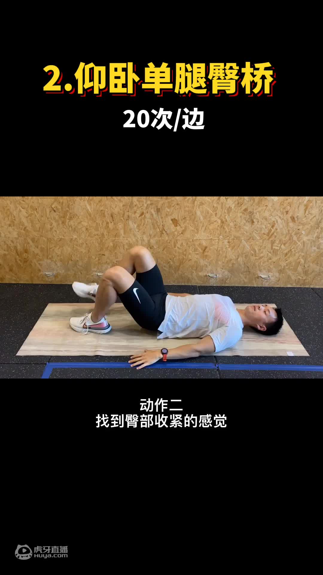 活了20多年，你会呼吸吗？