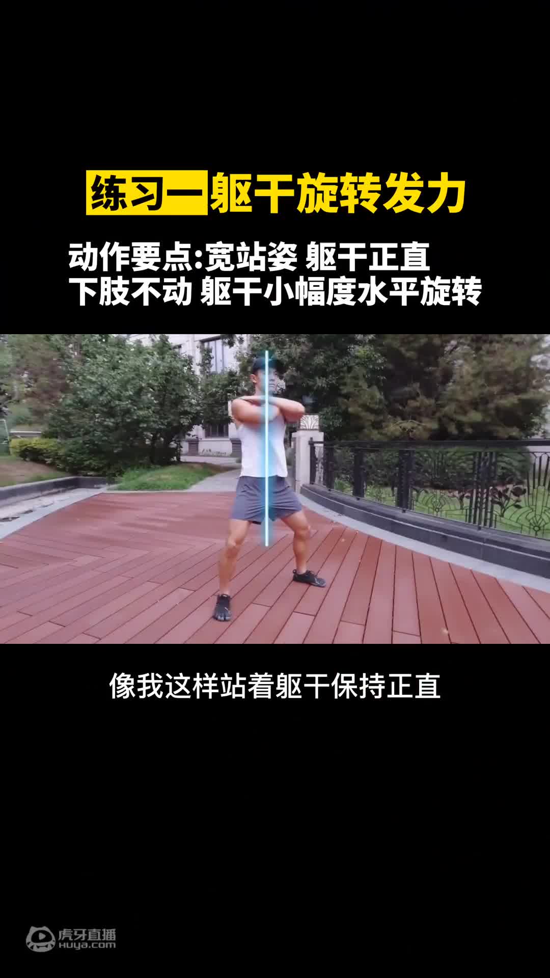 你真的了解高缓冲厚底跑鞋吗？