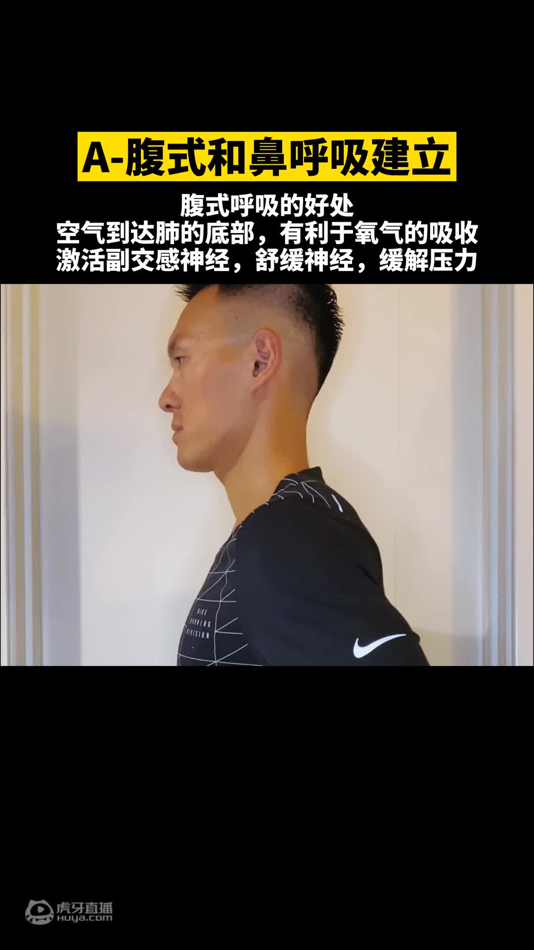 你真的了解高缓冲厚底跑鞋吗？