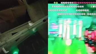 百威祝你發(fā)財(cái)、【老酒】的直播