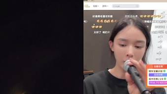 百威祝你發(fā)財、【老酒】星秀直播_百威祝你發(fā)財、【老酒】視頻直播 - 虎牙直播