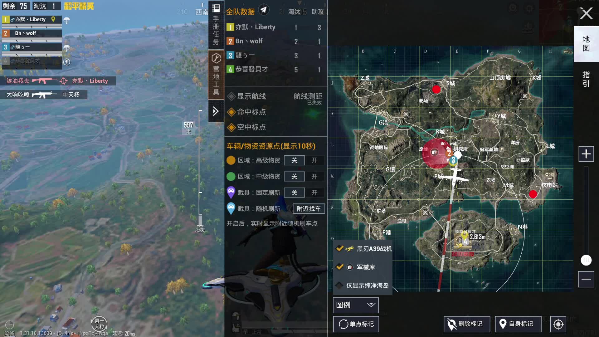 模拟器：好好的，好好的。